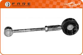 FARE 1742 - BIELETA CAMBIO CITROEN ZX