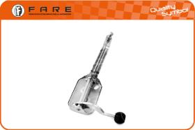 FARE 4800 - ARTICULACIÓN REENVIO CAMBIO 106