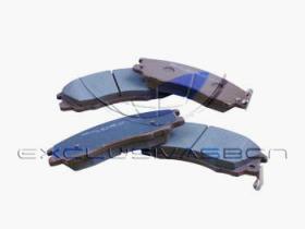 EXCLUSIVAS BCN MFP2H06 - PASTILLAS DE FRENO DEL.MDR