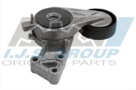 IJS 931362 - BRAZO TENSOR, CORREA POLI V