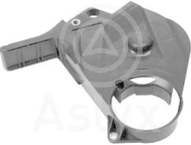 ASLYX AS201411 - TAPA DISTRIB VW-SEAT 1.6-1.8