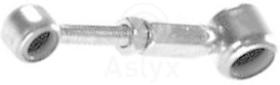 ASLYX AS202081 - BIELETA SELECTOR CAMBIO Ø10-13