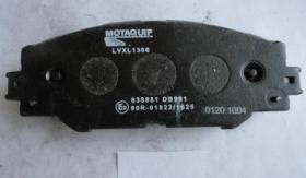MOTAQUIP LVXL1306 - PASTILLAS DE FRENO MOTAQUIP