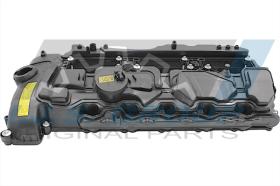 IJS 701007 - TAPA CULATA BMW