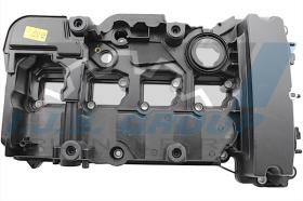 IJS 701049 - TAPA CULATA MERCEDES