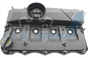 IJS 701050 - TAPA CULATA CITROËN