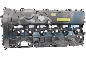 IJS 701064 - TAPA CULATA BMW