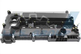IJS 701067 - TAPA CULATA FORD