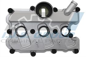 IJS 701098 - TAPA CULATA SEAT