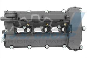 IJS 701106 - TAPA CULATA LAND ROVER    SIN TORNILLOS