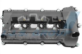 IJS 701107 - TAPA CULATA LAND ROVER   SIN TORNILLOS