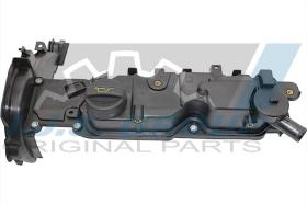 ASLYX AS535908 - TAPA BALANCINES PSA 1.6D 8V EURO5